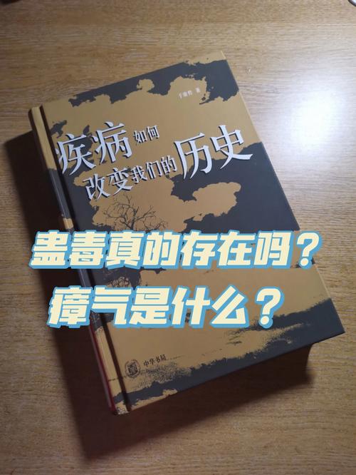 历史上有哪些骇人听闻的大案「状元封坛酒」 星座划分