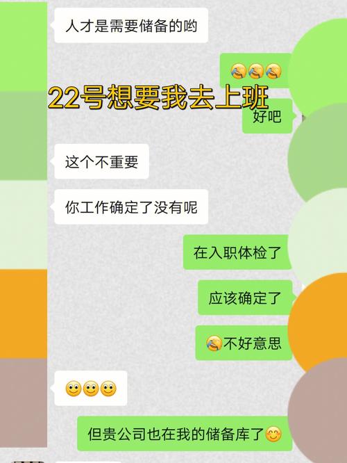 现在入职房地产销售，为什面试人都说要2，3年才能拿到高工资「3.6亿豪宅」 运程开运