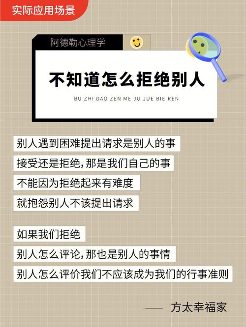 别人欠你一块钱，你认为该不该让他还？事关原则问题「」 星座日期