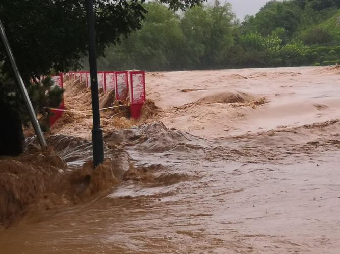 9月24日南阳突然下暴雨为什么「河南南阳特大暴雨图片」 星座运势