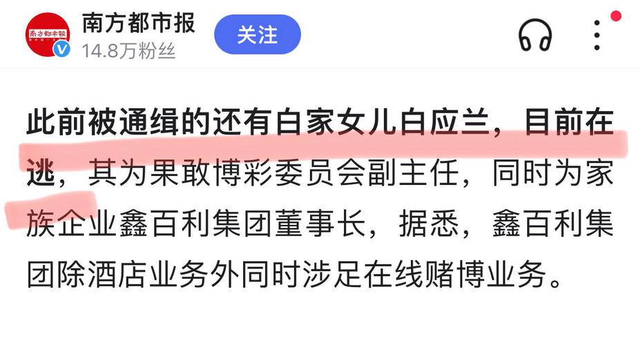 缅北的诈骗园区真的是无人管的区域吗？为什么不能强力瓦解呢「被朋友卖进诈骗园区犯法吗」 星座运势