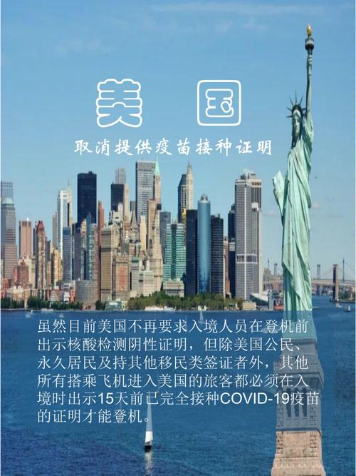 美国拒绝豁免欧盟，却偏偏豁免了其成员国意大利、希腊，这是什么意思「意大利 访华」 星座性