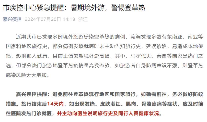 武汉新增病例已经下降到个位数了，4月中旬能开学吗？如果不能，大概得多久才能开学「陕西多地遇极端天气：冰雹像积雪」 十二星座星