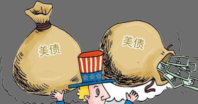 美国政府欠债22万亿，到底什么时候才能还清？如果不还会怎样「财政部还有举债空间吗」 星座血型